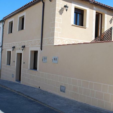 Apartamentos Rurales El Trillo Malpartida De Plasencia Exteriör bild