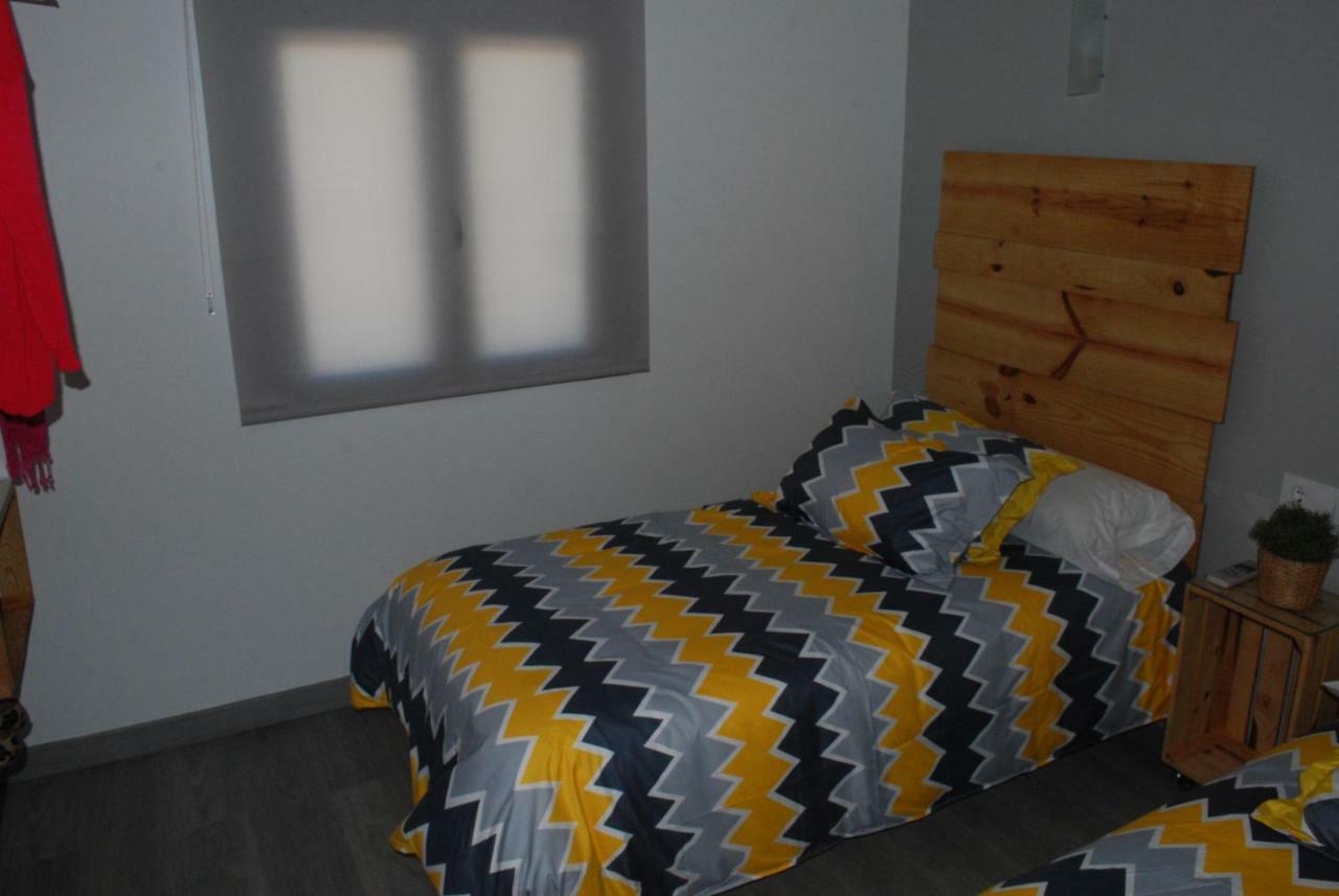 Apartamentos Rurales El Trillo Malpartida De Plasencia Exteriör bild