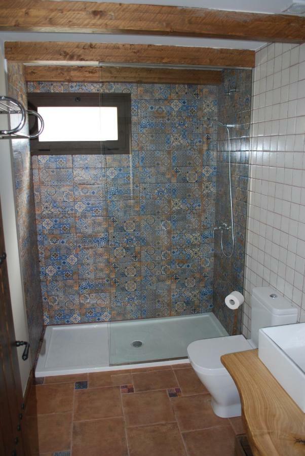 Apartamentos Rurales El Trillo Malpartida De Plasencia Exteriör bild